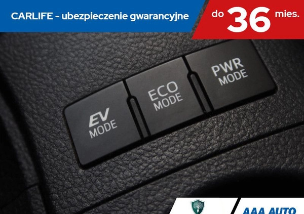 Toyota Auris cena 70000 przebieg: 88290, rok produkcji 2016 z Raciąż małe 211